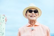 あいみょんが『ブラタモリ』のロケに初参戦！「あいみょんがロケに来るとは思わなかった」（タモリ） - 画像一覧（4/4）