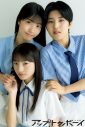 モーニング娘。’26、新体制となった11人が“モーニング娘。魂”を語る。「できなくても、まずやろうとしてみること」 - 画像一覧（4/6）