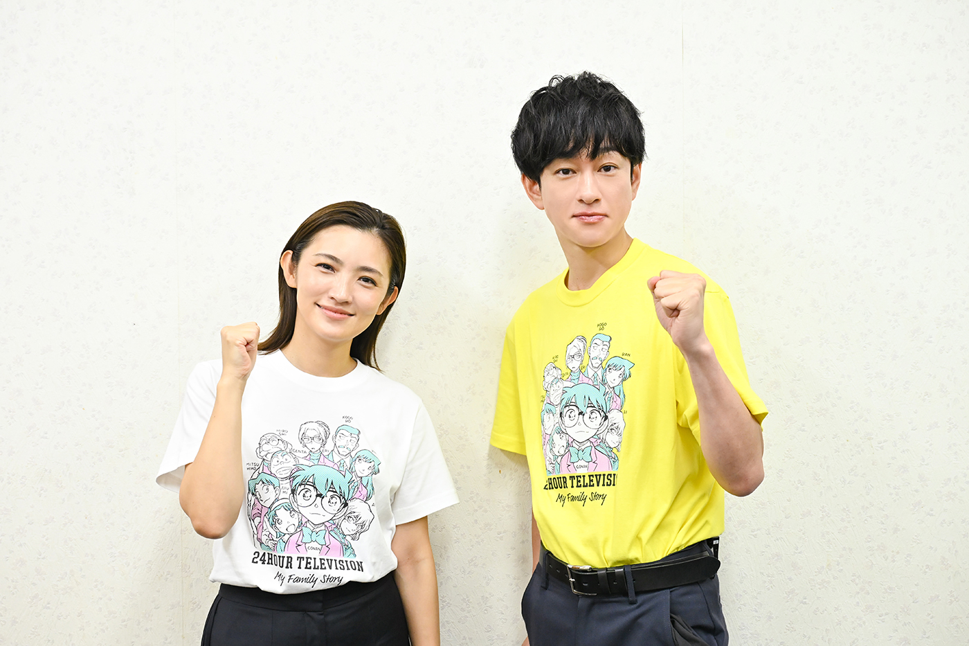 横山裕、今年の『24時間テレビ』でチャリティランナーを務める星野真里にエール！「本当に頑張ってください。僕もできることをやりますんで」