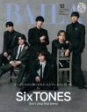 SixTONES、6人6色のセットアップにジュエリーをまとって『BAILA』特別版表紙に登場 - 画像一覧（1/3）
