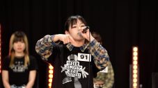 SixTONES田中樹＆3li¥en、Zeebraが仕掛ける女性ラッパー発掘番組『GOLDEN MIC』に初回ゲスト登場！「スターが生まれる瞬間を見られるというのが嬉しいです」（田中樹） - 画像一覧（6/10）