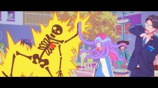 星野源らが声優として参加！映画『GROTESQQQUE-グロテスク-』より『エリィアンズ』最新予告映像解禁 - 画像一覧（4/9）