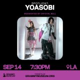 YOASOBI、ロサンゼルスGrammy Museum(R)のスペシャルトーク＆パフォーマンスに初出演決定