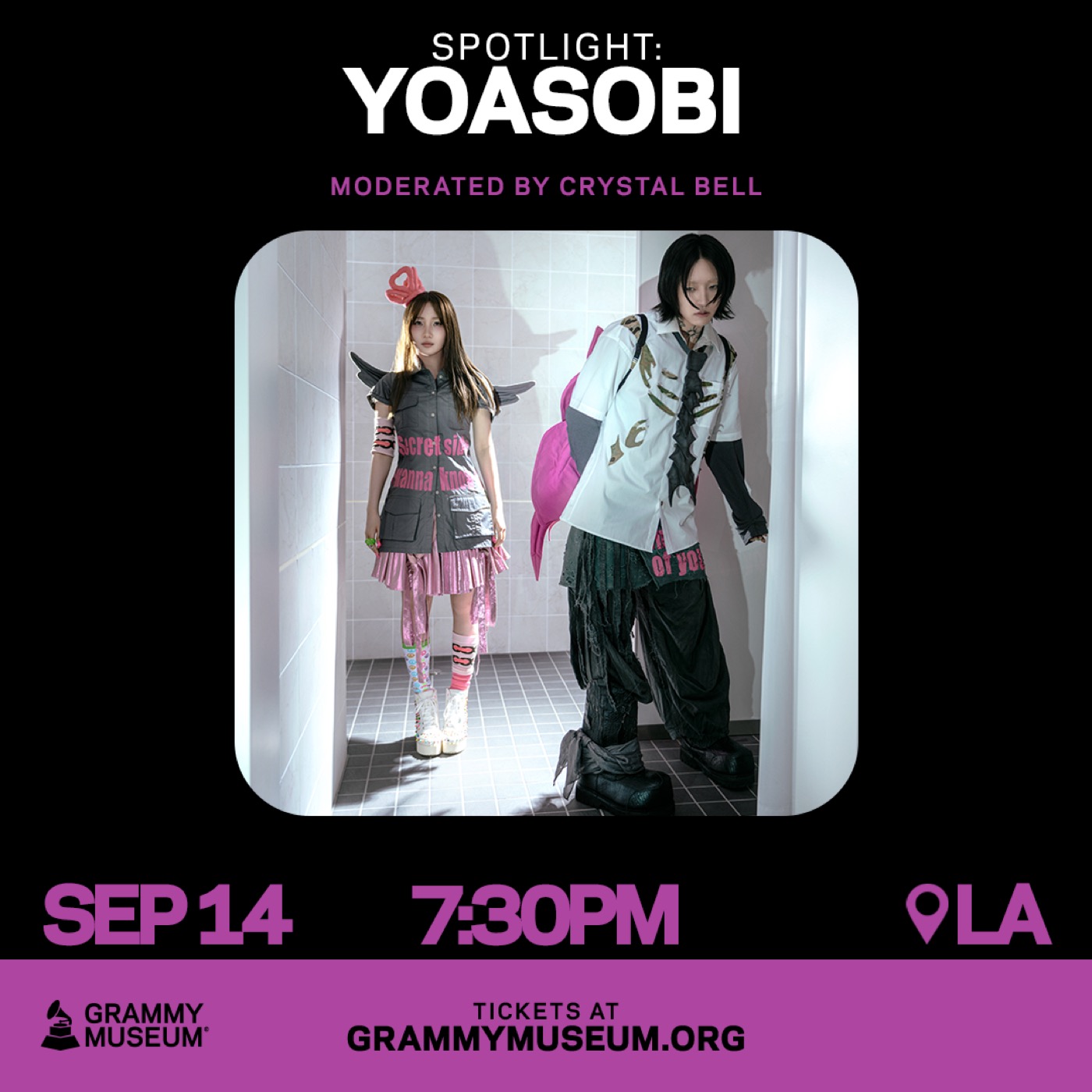 YOASOBI、ロサンゼルスGrammy Museum(R)のスペシャルトーク＆パフォーマンスに初出演決定