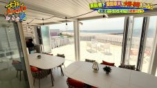SUPER EIGHT安田章大、念願の“おっさん入り”を大喜び！テレビ大阪『大阪おっさんぽ』で大阪・泉南をおっさんぽ - 画像一覧（5/11）