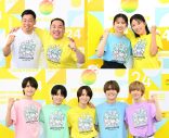 関西ジュニア『24時間テレビ』で“片足のブレイキンダンサー”に密着！嵐「Happiness」のパフォーマンスも - 画像一覧（6/7）