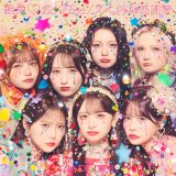 CANDY TUNE、新曲のMVティザー映像が公開！併せてシングルCD「総意♡So Free / スペシャル感謝祭」ジャケット写真を解禁