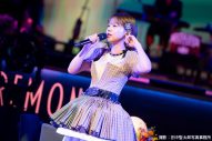 「Mrs. GREEN APPLE presents『CEREMONY』2026」TVerにて独占無料配信スタート - 画像一覧（5/14）
