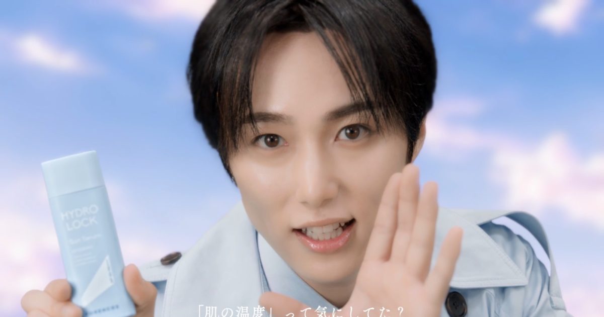 INI尾崎匠海が至近距離まで接近！「メイクに『肌の温度』って気にして
