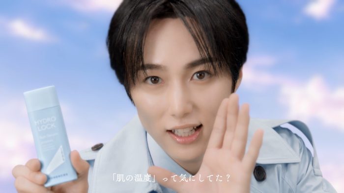 INI尾崎匠海が至近距離まで接近！「メイクに『肌の温度』って気にしてた？」