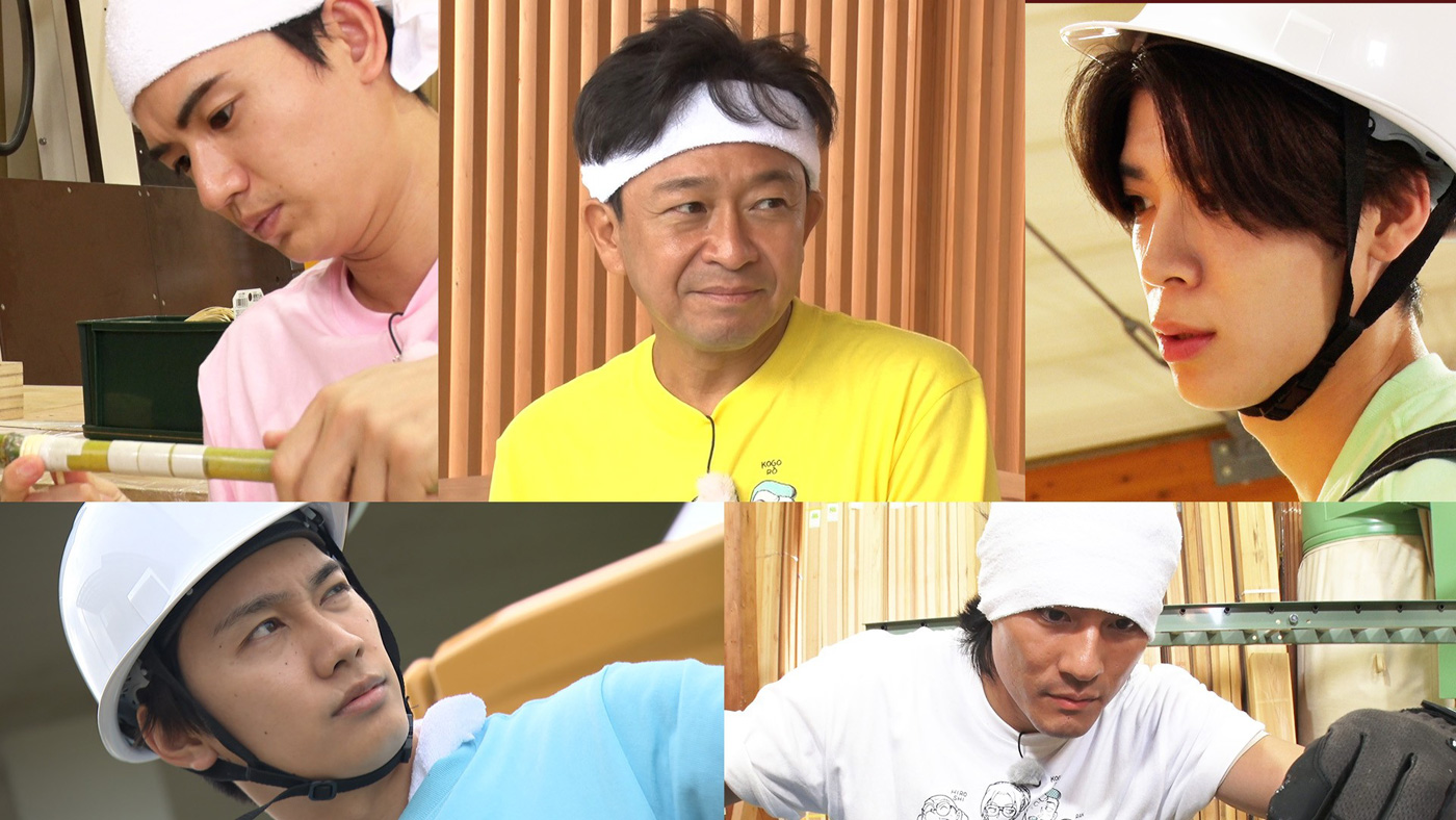 『24時間テレビ』×『ザ!鉄腕!DASH!!』震災から15年たった福島をDASHメンバーが訪問！復興を願うみんなの思いを込めた巨大弓矢づくりに挑む
