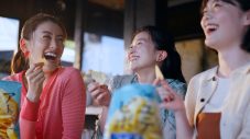 山下達郎の名曲「高気圧ガール」が南 琴奈出演の湖池屋「ピュアポテト」新CMソングに決定 - 画像一覧（4/29）