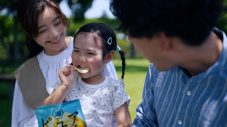 山下達郎の名曲「高気圧ガール」が南 琴奈出演の湖池屋「ピュアポテト」新CMソングに決定 - 画像一覧（9/29）