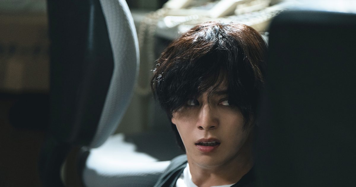 山田涼介主演ドラマ『一次元の挿し木』、土居志央梨＆和田正人が8話を