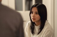 山田涼介主演ドラマ『一次元の挿し木』、土居志央梨＆和田正人が8話を振り返り！次回、9話の場面写真とあらすじも公開 - 画像一覧（2/10）