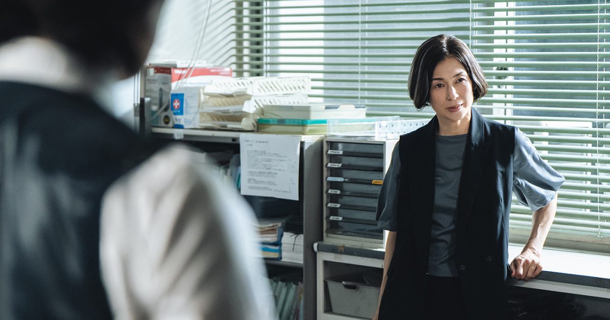 山田涼介主演ドラマ『一次元の挿し木』、土居志央梨＆和田正人が8話を