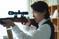 山田涼介主演ドラマ『一次元の挿し木』、土居志央梨＆和田正人が8話を振り返り！次回、9話の場面写真とあらすじも公開 - 画像一覧（5/10）