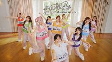 ＝LOVE、韓国の人気音楽番組に出演！さらに新曲「恋、はじめました。」MVの韓国語ver.も公開 - 画像一覧（1/9）