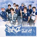 JO1、11枚目シングル「AAO」のジャケット写真＆新ビジュアル公開！キャッチコピーは「Against All Odds Say it loud “エイエイオー!”」 - 画像一覧（2/4）