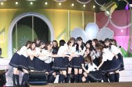 【ライブレポート】乃木坂46、あらたなセンター・キャプテンと巡る『真夏の全国ツアー2026』完遂！「乃木坂46の未来を必ず作っていきます」（菅原咲月） - 画像一覧（1/29）