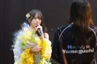 【ライブレポート】日向坂46全メンバーがライブハウスに集結！山口陽世は卒業セレモニーで「私を好きでいてくれてありがとう」 - 画像一覧（35/40）