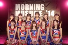 24時間テレビスペシャルドラマにモーニング娘。’26が出演決定！演じるのはモーニング娘。’14役