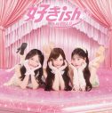 AKB48、ZEROBASEONE、2026/8/31付オリコン週間音楽ランキング「シングル」「アルバム」で首位獲得 - 画像一覧（3/5）