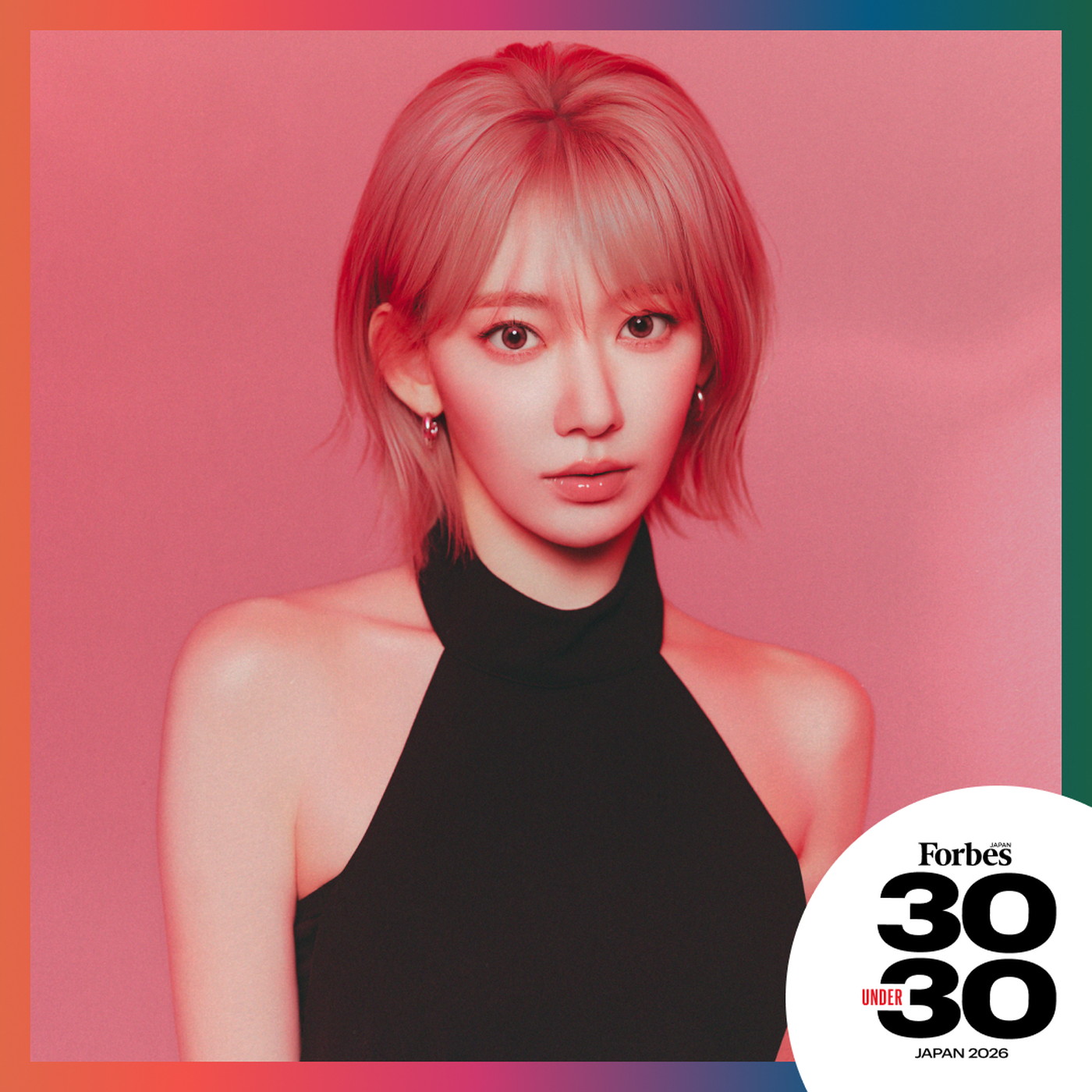 LE SSERAFIM・SAKURA『Forbes JAPAN』が選ぶ日本発「世界を変える30歳未満」に選出！「本当に感謝の気持ちでいっぱいです」