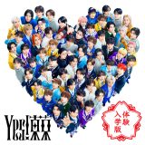 「Yes! 東京」M!LK歌唱バージョンがオリコン週間ストリーミングランキングで1位に！デジタルシングルはTXTが自身初の首位獲得