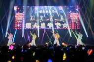 【ライブレポート】モナキ、初Zeppツアーが大盛況！「死ぬまでモナキ4人で頑張っていきたい」 - 画像一覧（18/28）