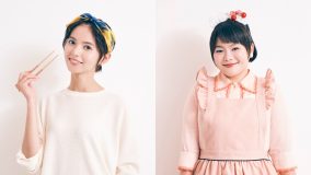 仕事で挫折し、不倫発覚で会社を解雇――。齋藤飛鳥、すべてを失いどん底に落ちた30歳女性を熱演！共演は富田望生