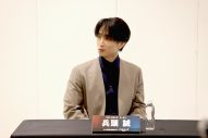 福士蒼汰、志田彩良、田中樹『ハイド&シーク 0秒前の彼女』囲み取材に登壇「田中さんは朝が苦手というのが全部顔に出ている」（志田） - 画像一覧（4/6）