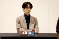 福士蒼汰、志田彩良、田中樹『ハイド&シーク 0秒前の彼女』囲み取材に登壇「田中さんは朝が苦手というのが全部顔に出ている」（志田） - 画像一覧（5/6）