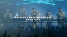 サカナクション、新ビジュアル解禁！全国アリーナツアー『SAKANAQUARIUM 2026-2027 “透明”』と連動 - 画像一覧（2/2）