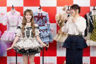 【レポート】＝LOVE大谷映美里、衣装デザイナー茅野しのぶと衣装への愛を語る「衣装を着る瞬間、ときめきが溢れます！」 - 画像一覧（1/7）