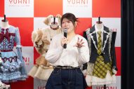 【レポート】＝LOVE大谷映美里、衣装デザイナー茅野しのぶと衣装への愛を語る「衣装を着る瞬間、ときめきが溢れます！」 - 画像一覧（2/7）