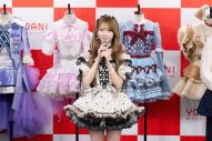 【レポート】＝LOVE大谷映美里、衣装デザイナー茅野しのぶと衣装への愛を語る「衣装を着る瞬間、ときめきが溢れます！」 - 画像一覧（4/7）