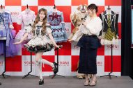【レポート】＝LOVE大谷映美里、衣装デザイナー茅野しのぶと衣装への愛を語る「衣装を着る瞬間、ときめきが溢れます！」 - 画像一覧（5/7）