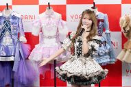 【レポート】＝LOVE大谷映美里、衣装デザイナー茅野しのぶと衣装への愛を語る「衣装を着る瞬間、ときめきが溢れます！」 - 画像一覧（7/7）