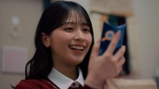 M!LK塩﨑太智、マクドナルドCM初出演！宮﨑あおい、＝LOVE佐々木舞香と“月見ファミリー”新TVCMに登場 - 画像一覧（22/37）