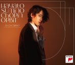 角野隼斗、近年の創作活動を象徴する音源を一気に集約！アルバム『CHOPIN ORBITアラカルト盤』発売 - 画像一覧（4/4）