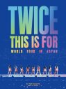 TWICE、ベストアルバム＆ライブ映像作品のリリースを記念して東京ドーム公演より「THIS IS FOR」の映像を公開 - 画像一覧（3/4）