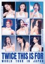 TWICE、ベストアルバム＆ライブ映像作品のリリースを記念して東京ドーム公演より「THIS IS FOR」の映像を公開 - 画像一覧（4/4）