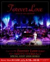 YOSHIKI名義では約8年ぶり！ 世界的ボーカリストを迎えたニューシングル「Forever Love（Live）」配信決定 - 画像一覧（4/8）