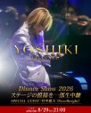 YOSHIKI名義では約8年ぶり！ 世界的ボーカリストを迎えたニューシングル「Forever Love（Live）」配信決定 - 画像一覧（7/8）