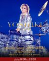YOSHIKI名義では約8年ぶり！ 世界的ボーカリストを迎えたニューシングル「Forever Love（Live）」配信決定 - 画像一覧（8/8）