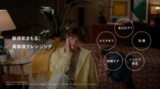 INI木村柾哉が“あなただけのヒーロー”に！「僕は味方だよ。ぜんぶヒーローに任せて」 - 画像一覧（4/8）
