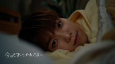 INI木村柾哉が“あなただけのヒーロー”に！「僕は味方だよ。ぜんぶヒーローに任せて」 - 画像一覧（6/8）