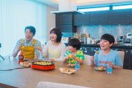 塩崎太智（M!LK）ハイテンションな動画配信者“シュンマックス”役でドラマレギュラー決定 - 画像一覧（4/6）