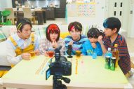 塩崎太智（M!LK）ハイテンションな動画配信者“シュンマックス”役でドラマレギュラー決定 - 画像一覧（6/6）